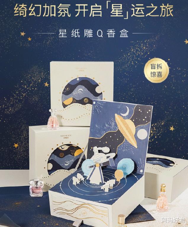 马尾辫 万物更生，遇见春天