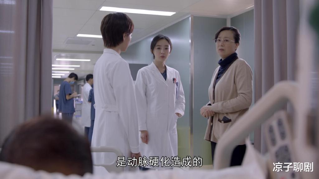 谢谢你医生|《谢谢你医生》看了原著才知，家属为何要求抢救到0点再宣告死亡，太恶毒了