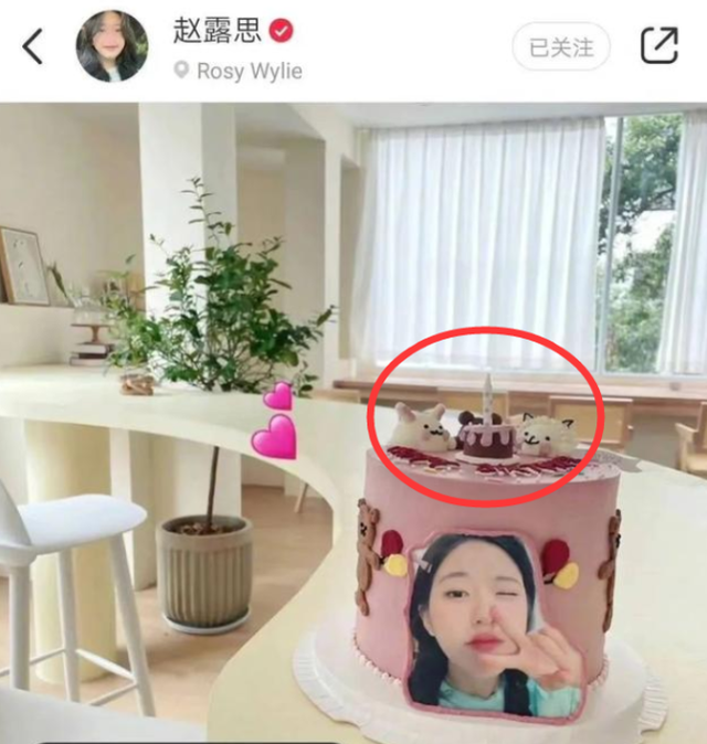 赵露思|?杨洋赵露思恋爱了？两人被扒戴情侣戒指，还穿情侣衣配情侣鞋