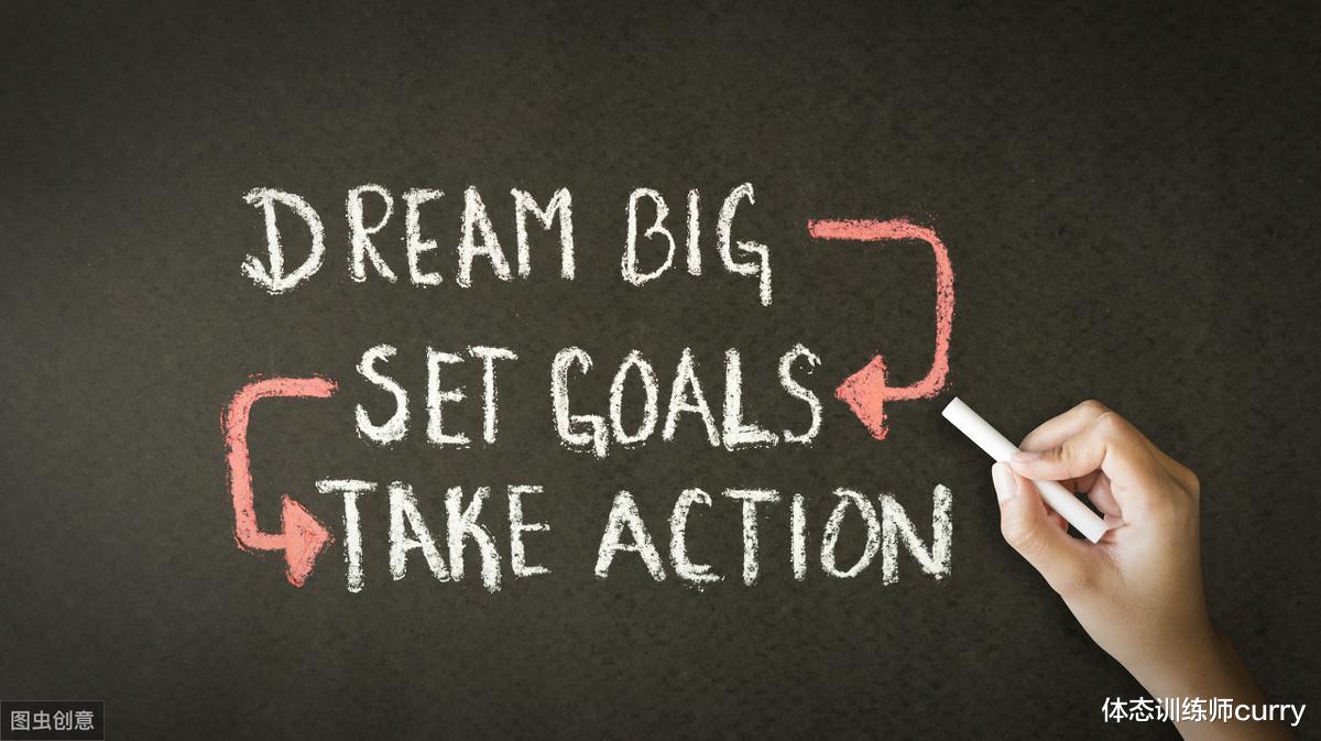 通便 减肥人群如何管住嘴迈开腿？规划好这三点，既科学又高效