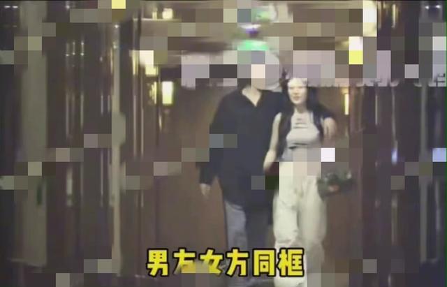 林彦俊|5后“流量小生”恋情疑似曝光，与美女搂肩同回酒店房间，女方颜值漂亮身材好