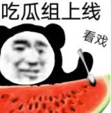 辅警|找护士女友, 不如直接去会所！女主播“职场理解”：女主播也不是都坏人！