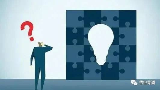 |企业招人到底需不需要背调？