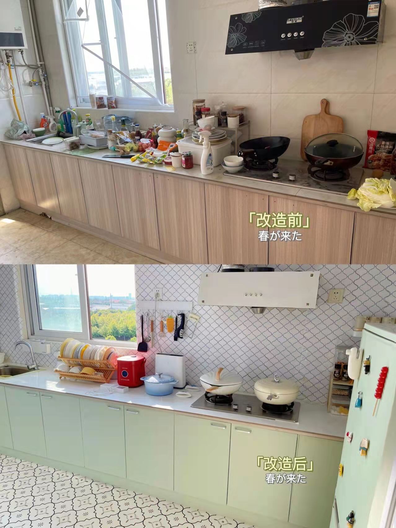 40平出租屋改造:仙气客厅,森系厨房,多种主题色卧室太绝了