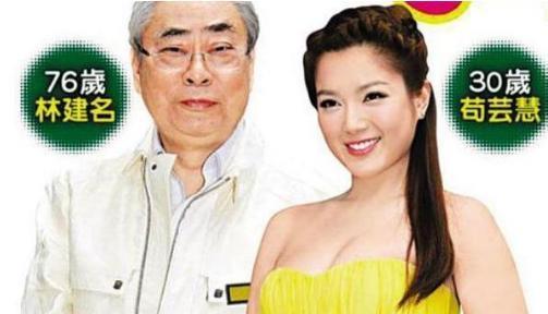 爷孙恋|“爷孙恋”男主去世,小女友无人现身:风流一世,最后成工具人?