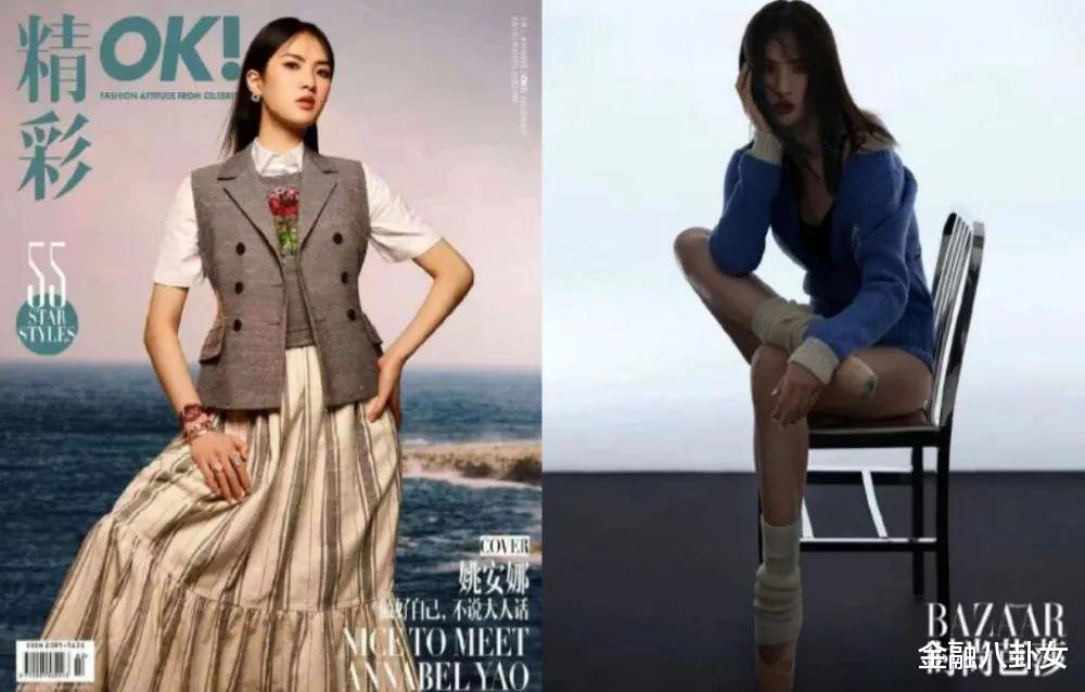 姚安娜|新片入围戛纳，“华为二公主”又被骂了