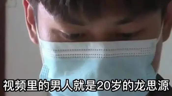 不安份的女友！订婚才七天，彩礼26万