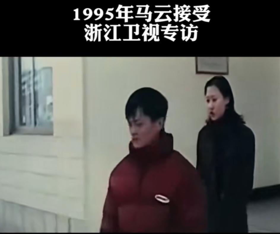 服务业|从创业英雄到万人厌恶的资本家,马云是对是错?人民日报这么说的