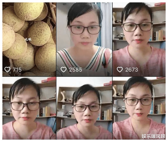 北海舅妈发声指责造谣者,嘲讽只有两个粉丝,网友:心知肚明