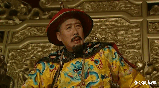 霍建华|穿上龙袍也不像皇帝！朱亚文似太监，霍建华苦瓜相，张艺兴太拉胯