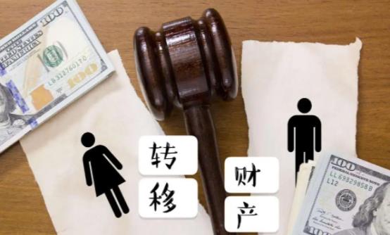 强势大爷伙同儿子转移妻子拆迁款,九十岁高龄闹上法庭要离婚