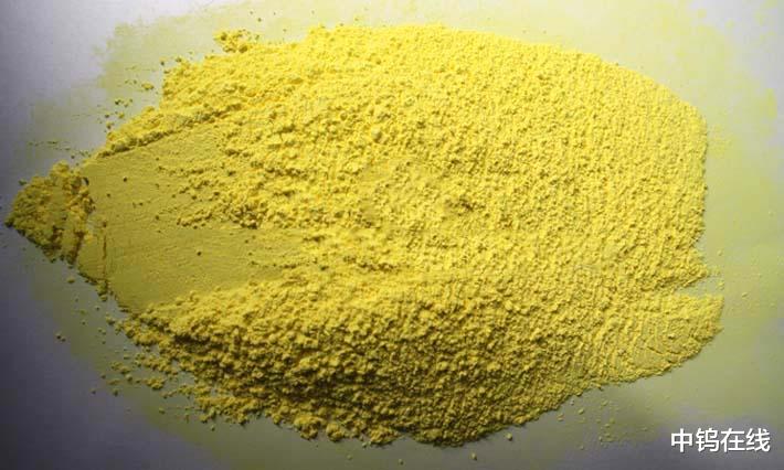 什么是黄钨酸？