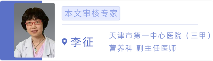 医生|空腹不能吃香蕉、吃柿子？提醒：空腹真正要少碰的是这4类食物