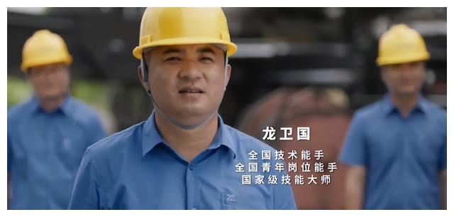 侯勇|仅播二集,拿下全国收视第二,侯勇一出手,就给央视带来王炸