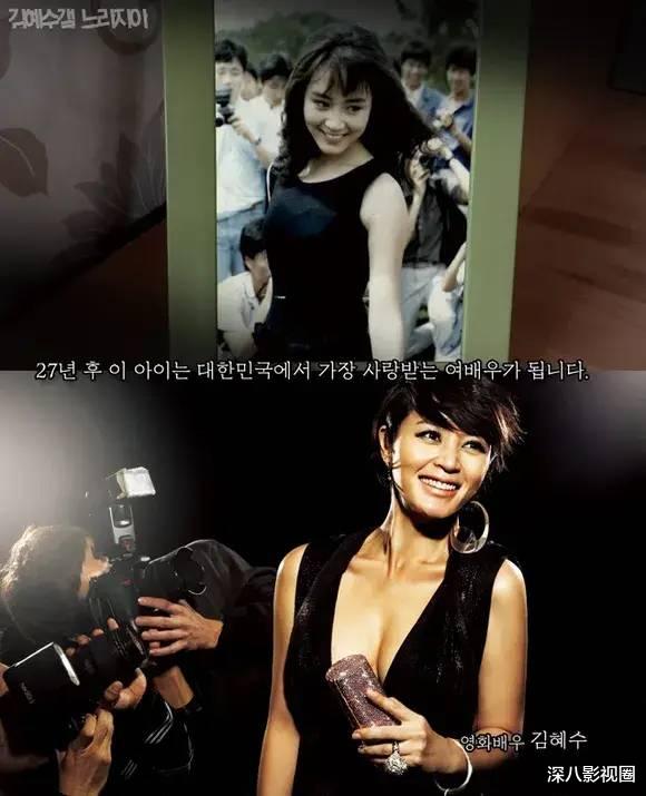 还债|红了三十年为吸血亲妈还债倾家荡产,人生重启依旧是真·女王