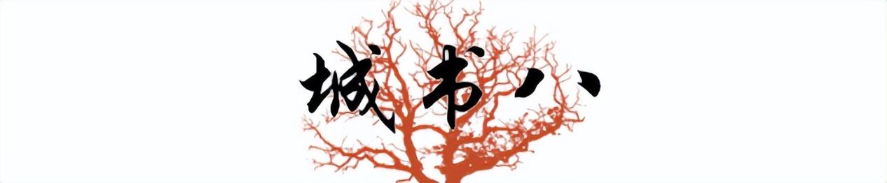 云南一男子自杀,妻子葬礼上哭晕,父亲却悄悄报警,为啥?