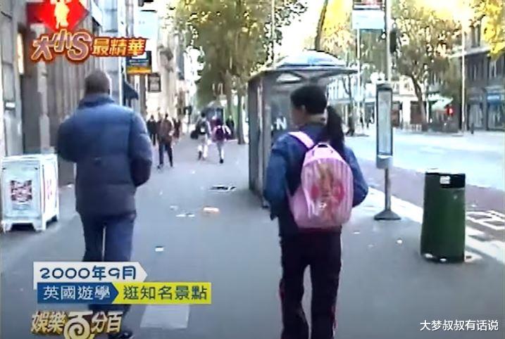 大S|22年前分手具俊晔！大S跟踪光头影片突被传，韩网友全笑翻