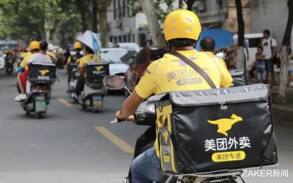 美团|靠“送饭”起家的美团，正在被巨头们抢“饭碗”