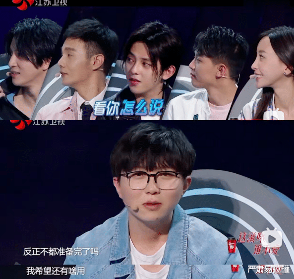 毛不易|毛不易,人设也崩塌了?