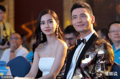 赵露思|黄晓明把老婆捧红后，让她成了自己配不上的女人