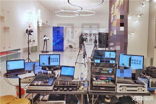 |直播公司靠谱吗?