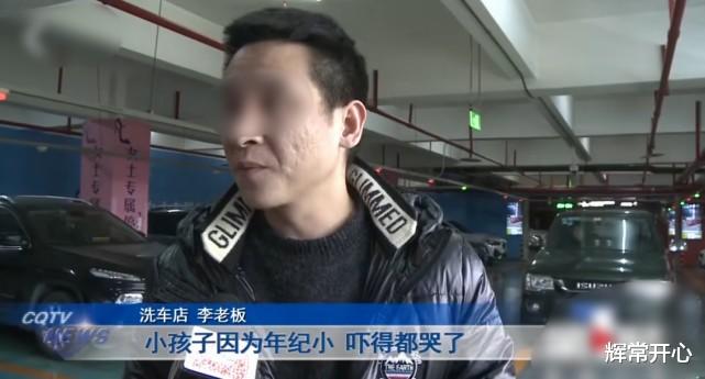 72万奔驰车送去洗车店清洗,却被店铺撞坏,美女查看记录仪发现隐情!