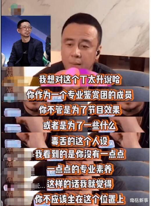 李紫婷|诡异！高高在上的“著名评委”背后，是根本没有代表作的尴尬事实