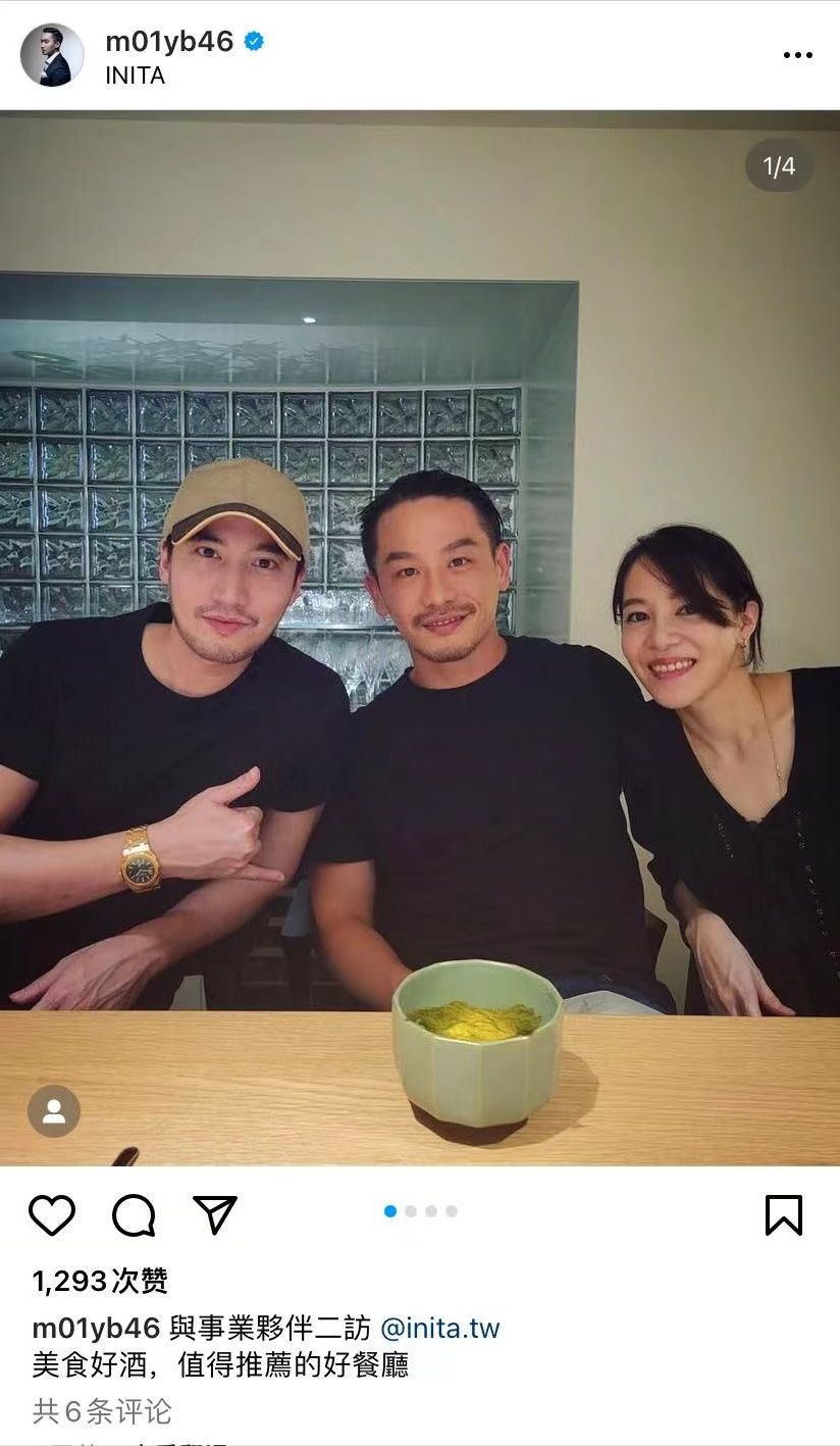 赖弘国|阿娇前夫赖弘国官宣当爸!小心翼翼握婴儿手,妻子长相美艳似明星