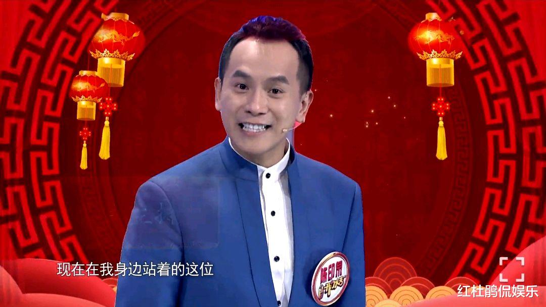 央视春晚|《开门大吉》央视春晚40年专场,喜剧演员上春晚有多难?有人坚持11年还没上