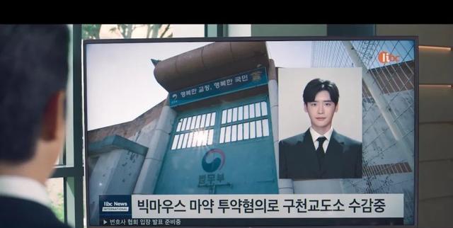 行车记录仪|终于等到他！这新韩剧一集比一集带感