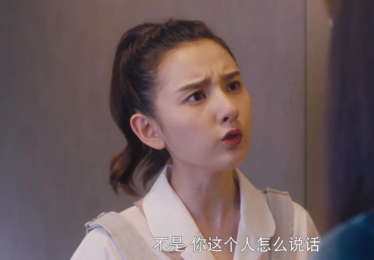 宋祖儿|开播收视为0.2，浙江台新剧一星差评不断，观众差评理由出奇一致