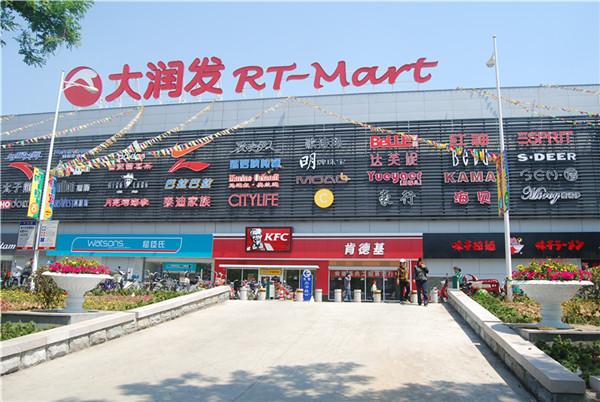 电子商务|日本贸易市场现状,为什么日本实体店可以干翻电商,而中国不行?