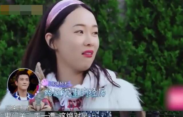 霍思燕|“京圈大小姐”霍思燕：出门乘坐私人飞机，一只宠物狗价值600万