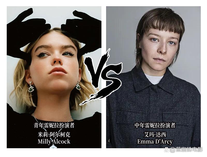 龙之家族|龙之家族第六集演员大更换,附关系图谱