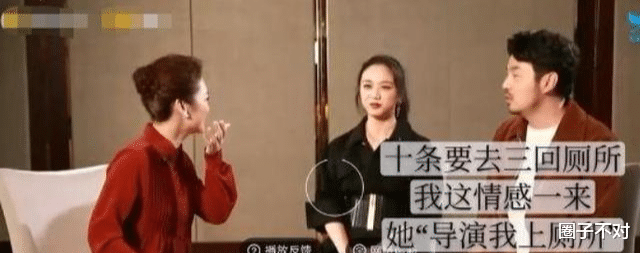 雷佳音|雷佳音：先惹哭汤唯，后得罪岳云鹏，今颁奖典礼内涵张凯丽引争议