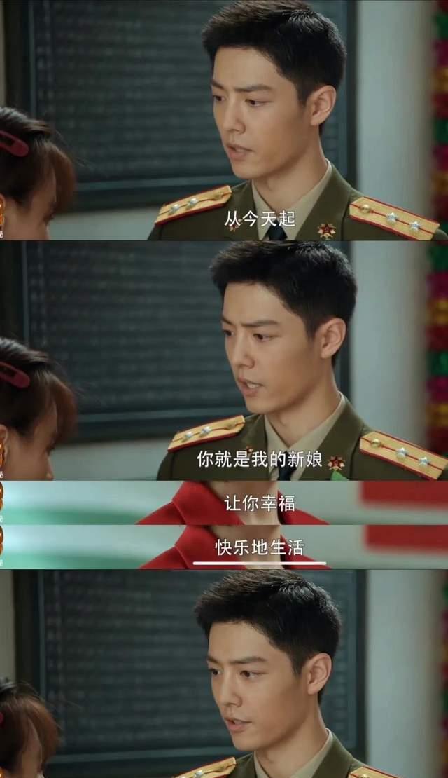 肖战|小演员公开肖战《王牌部队》片场暖心互动！评论区关注点大歪楼！