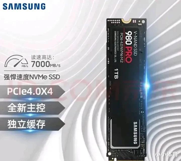 |为啥觉得固态开机,还是有点慢?