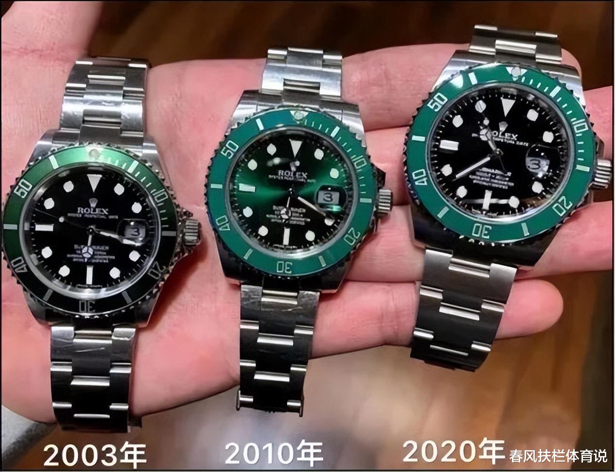 名表|钓鱼执法钓出14万的“绿水鬼”，这表太惹眼10年前的“表哥”也不敢戴