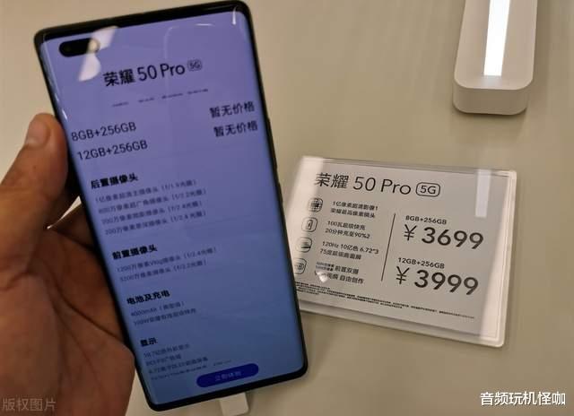 |从荣耀新机身上,洞悉出手机市场未来发展规律,来源于需求!