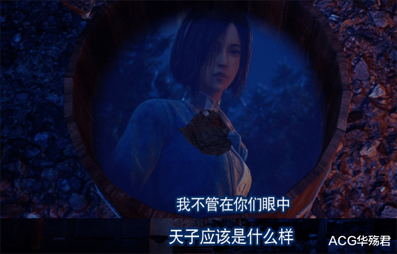 雪儿|不良人第五季：姬如雪少有的又A又萌的时刻，这才是女主该有的样