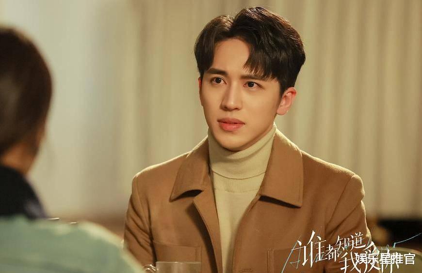 宋茜|对话制片人巫天旭：CP感不是拿着照片拼出来的，而是演员用演技创造的