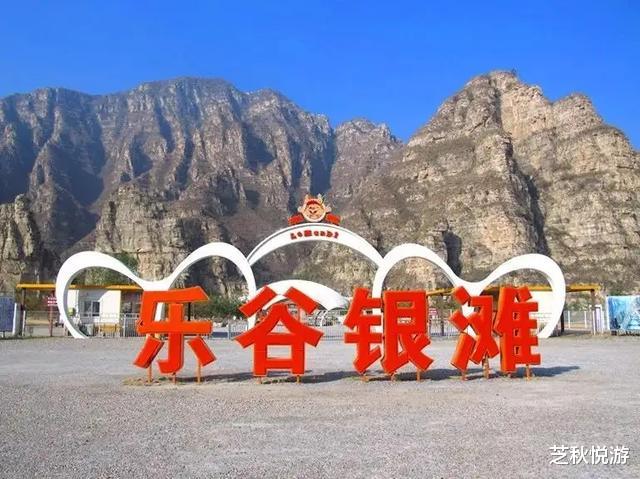 房山|房山附近有什么景点？这17个地方是京郊房山游的好去处，快快出发