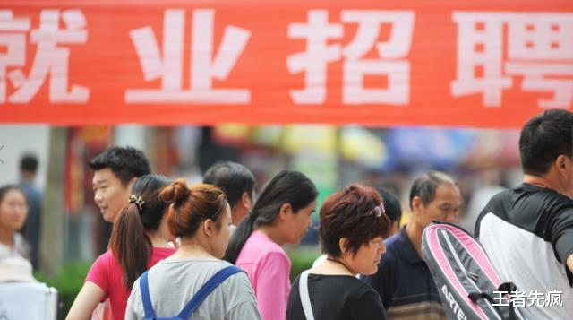 hr|“双休3500、单休4300！”HR这番话，00后毕业生直接“放大招”