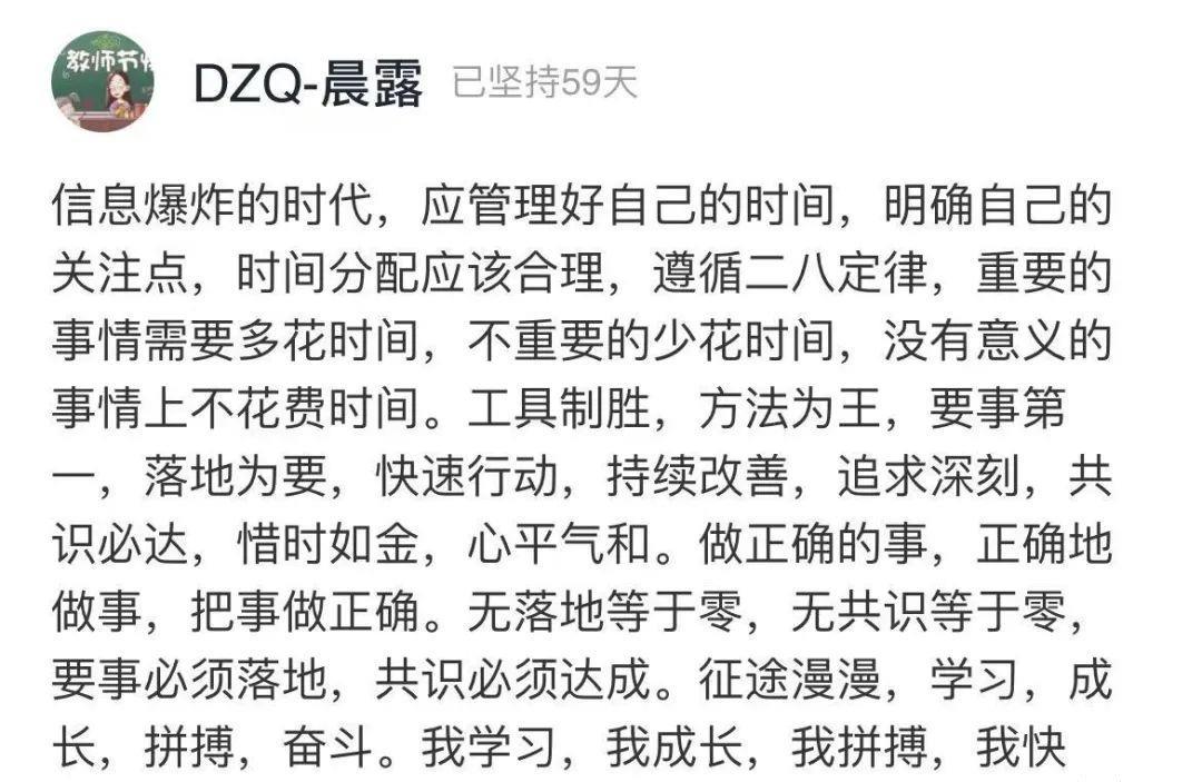 胡兵|50岁“不老男神”胡兵近照曝光:自律才能出众,放纵只会出局