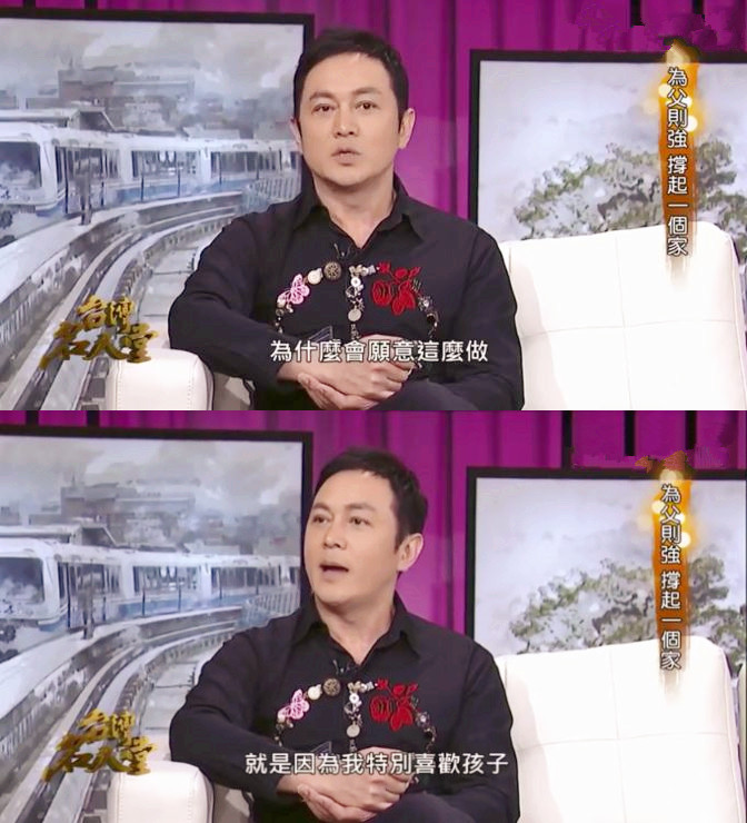 被妻子骗走5000万家产，6个孩子无一亲生，赵擎的醒悟来得太晚了