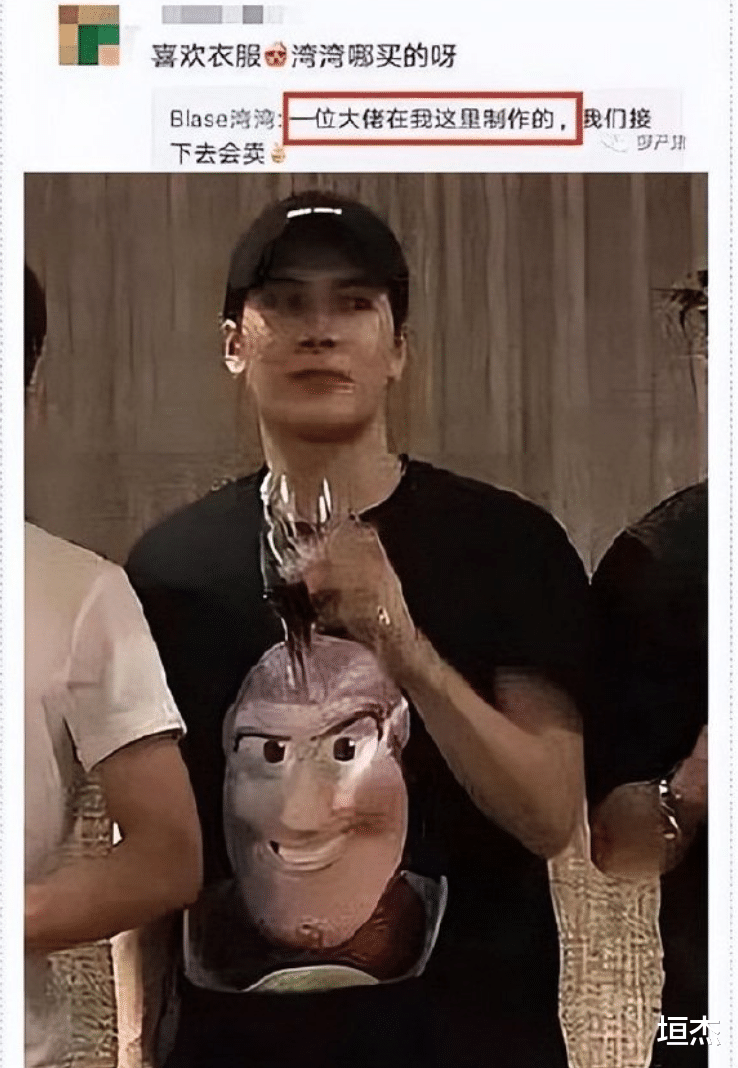 李易峰|中秋节娱乐圈真热闹!嫖娼、快男开撕、被猥亵等,大瓜还在继续