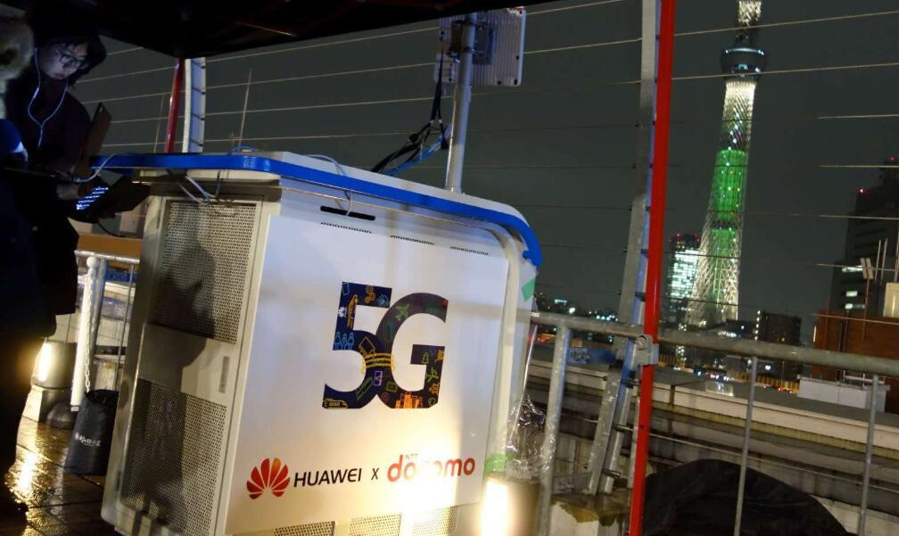 5G通信壳，已实现全国产，为何华为不推出5G手机？