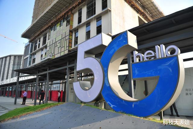 华为|关于华为5G，美国院士再次发出警告，舆论一片哗然