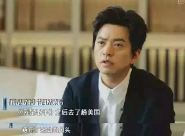 李健|李健再上热搜！不生孩子不买房，有什么罪？