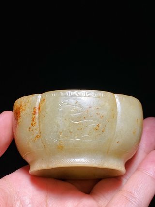 玉雕|明 和田玉籽料 鹿纹 海棠形 水盂 玉杯